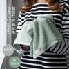 Imabari Certified Face Made in 34cm x BMP Mini Compact Hand Towel 3 Face Towels, KURASHITO, Japan, 75cm, 100% Cotton, Cotton, Towel, Towel, (Gray,