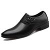Pantofi bărbați de modă, piele în relief, modă clasică, pantofi de lux pentru bărbați, rezistenți la uzură, anti-alunecare, încălțăminte pentru bărbați, anti-alunecare, pantofi negri 2024