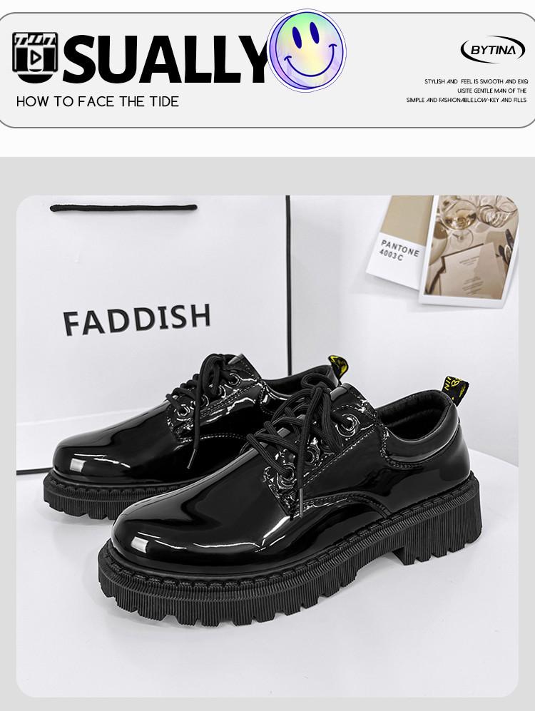 Glossy Small Leather Shoes Men's Formal Business British Derby Shoes Autumn Big Head Casual Shoes New Heightened Thick Sole