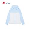 Youth UPF50+ Cooling Sun Protection Jacket