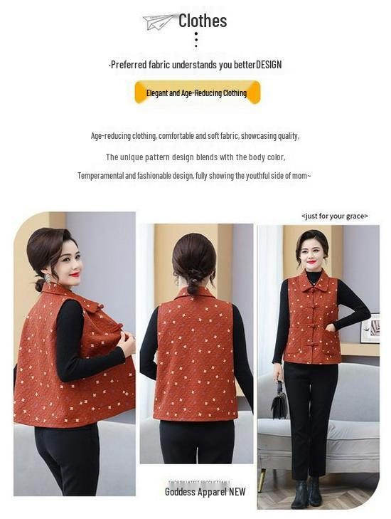 Spring & Autumn Floral Pipa Button Vest: Women's Casual Lapel Shawl for Middle-Aged & Elderly
