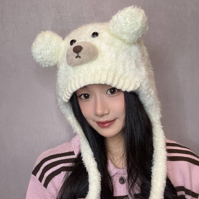 Niedlicher und süßer Bären-Plüsch-Strickmütze Kinder vielseitig Gesicht zeigen klein groß Kopfumfang warmer Gehörschutz Kopfbedeckung