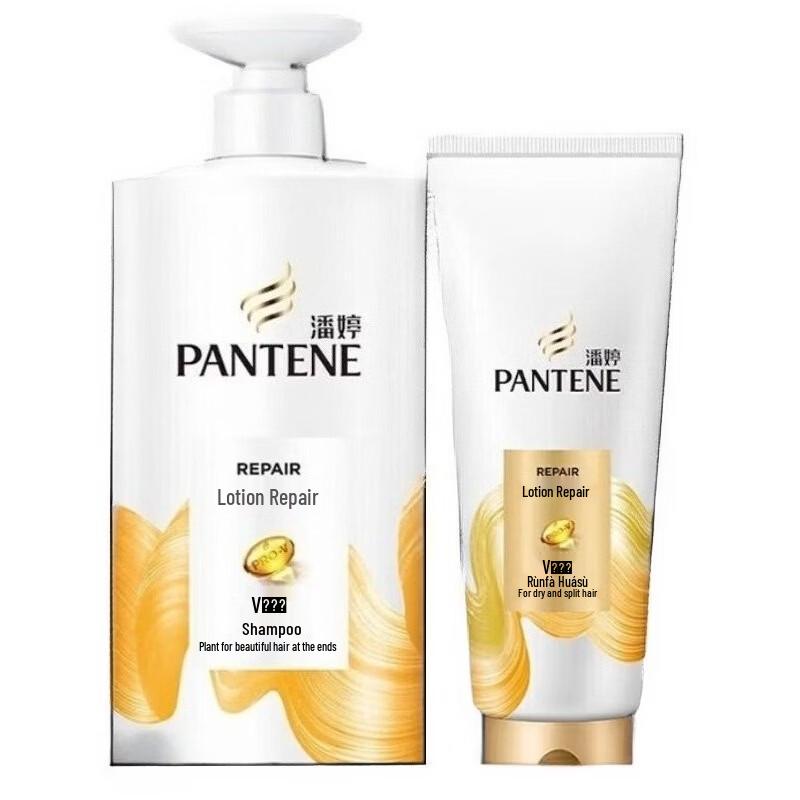 

Pantene PRO-V Shampoo & Conditioner Set