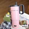 Water bottle Twilight thermos cup Large capacity water cup High grade stainless steel ice cup Straw cup