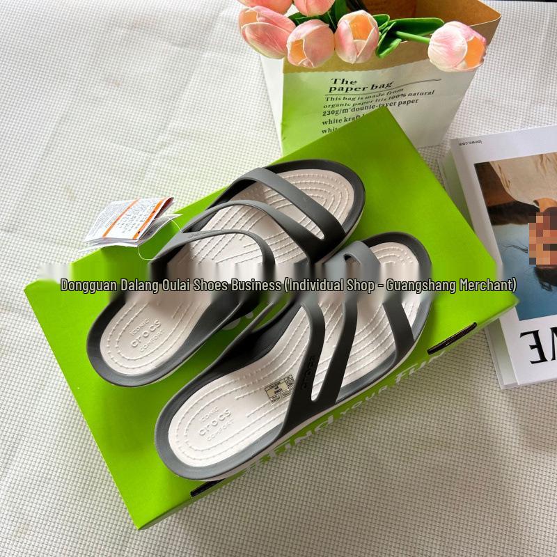 Women's Trendy Cross-Wrap Soft Sole Outdoor Beach Slippers