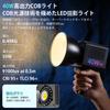 Ulanzi L024 40W RGB COB LED Video Dual Color Temperature Constant Stepless MAX CRI 20 Scene 3400mAh Power Charging Screw and Portable for Live Product