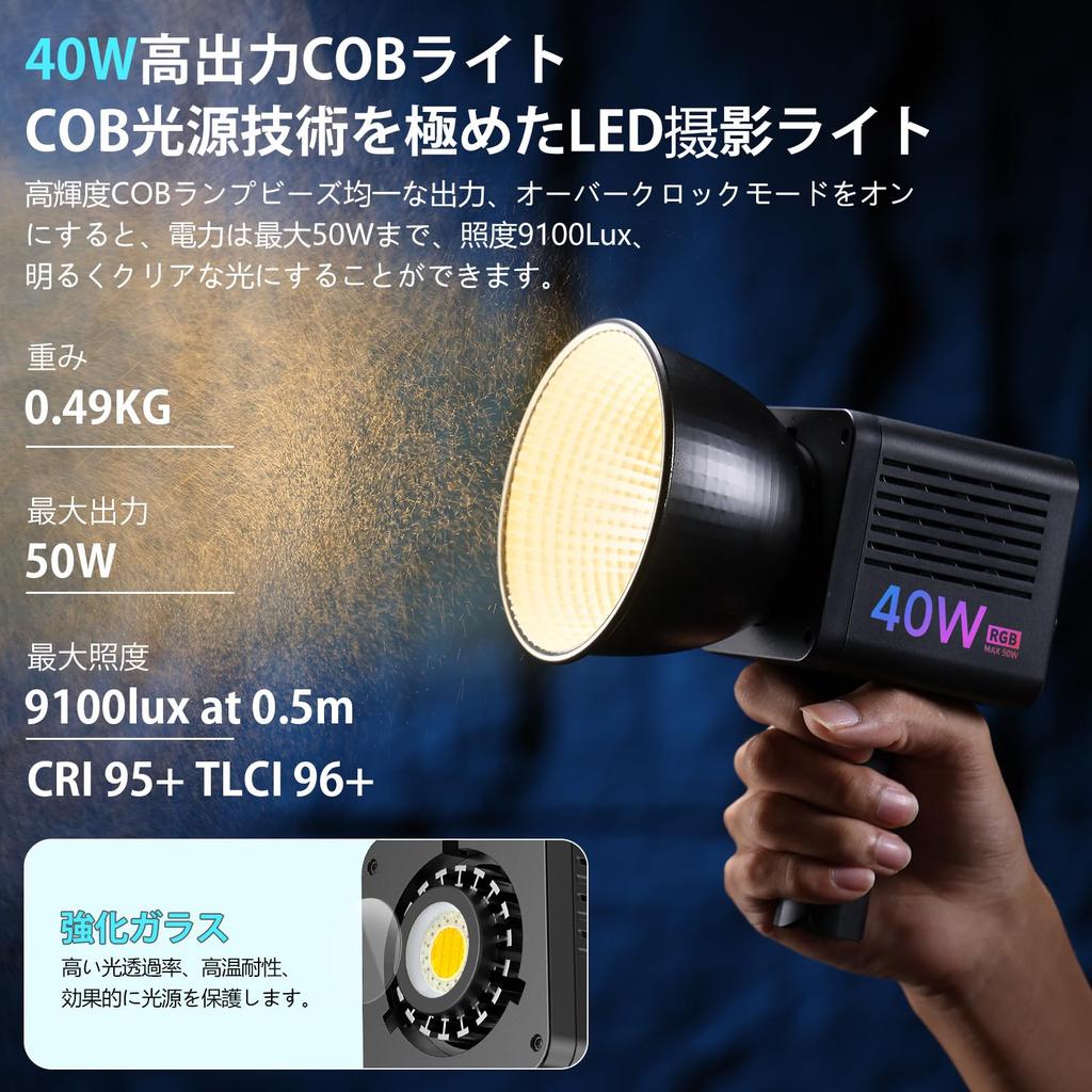 Ulanzi L024 40W RGB COB LED Video Dual Color Temperature Constant Stepless MAX CRI 20 Scene 3400mAh Power Charging Screw and Portable for Live Product