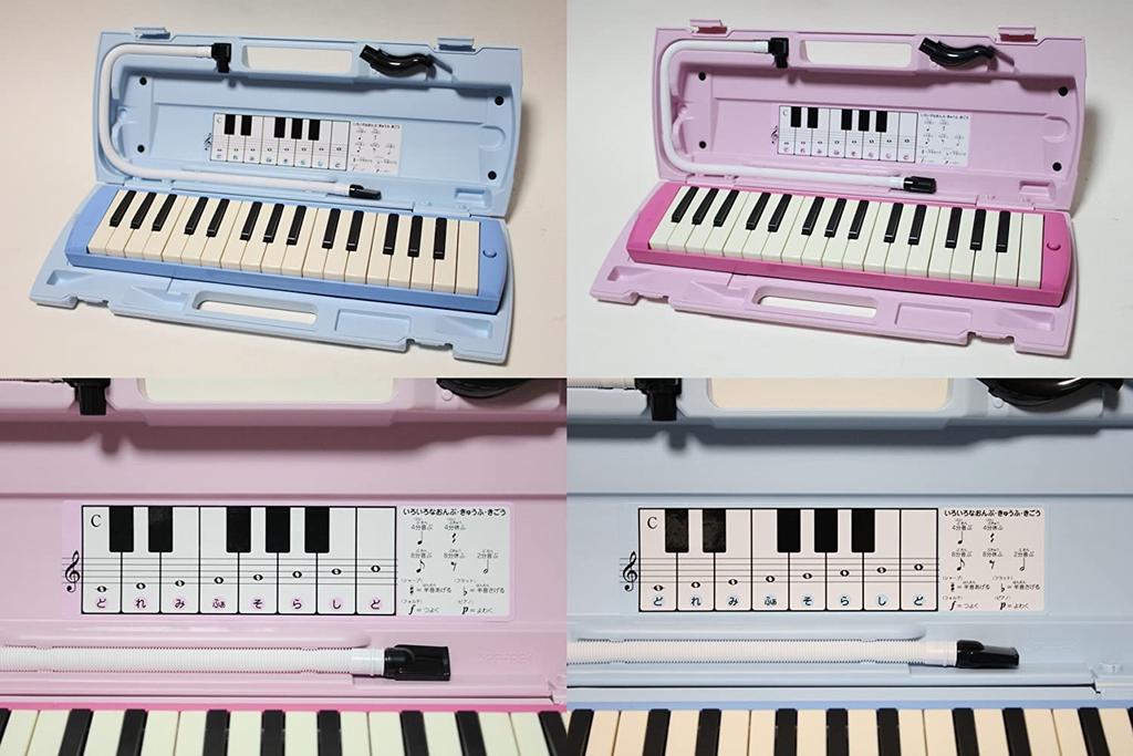 Yamaha Keyboard Harmonica Pianica Pink (Pink)