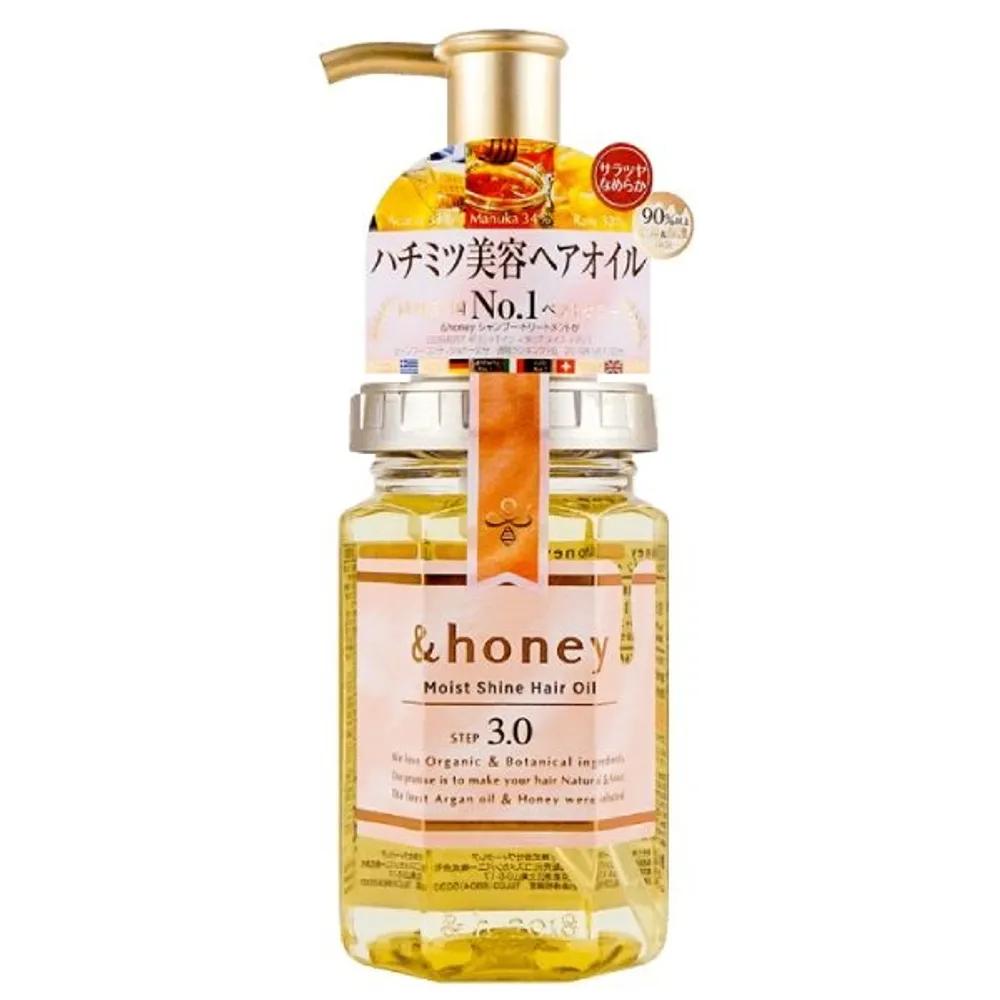 1+1 &Honey Hair Oil Essence Hair Care 100ml