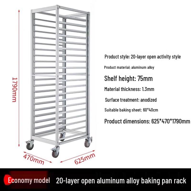 

Jingyuheng 20-Layer Stainless Steel Meat Hanging Rack