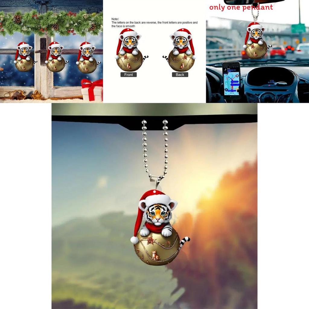 Automotive Decoration Keychain With Cute Tiger Wearing Christmas Hat Design Acrylic Ornament For Car Interior