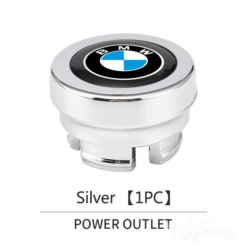 New Car Cigarettes Lighters Plug Cover Cap For BMW E93 F10 F20 F30 F40 F15 F25 F26 F31 F49 F86 M3 M5 X3 X1 E46 M Car Stickers