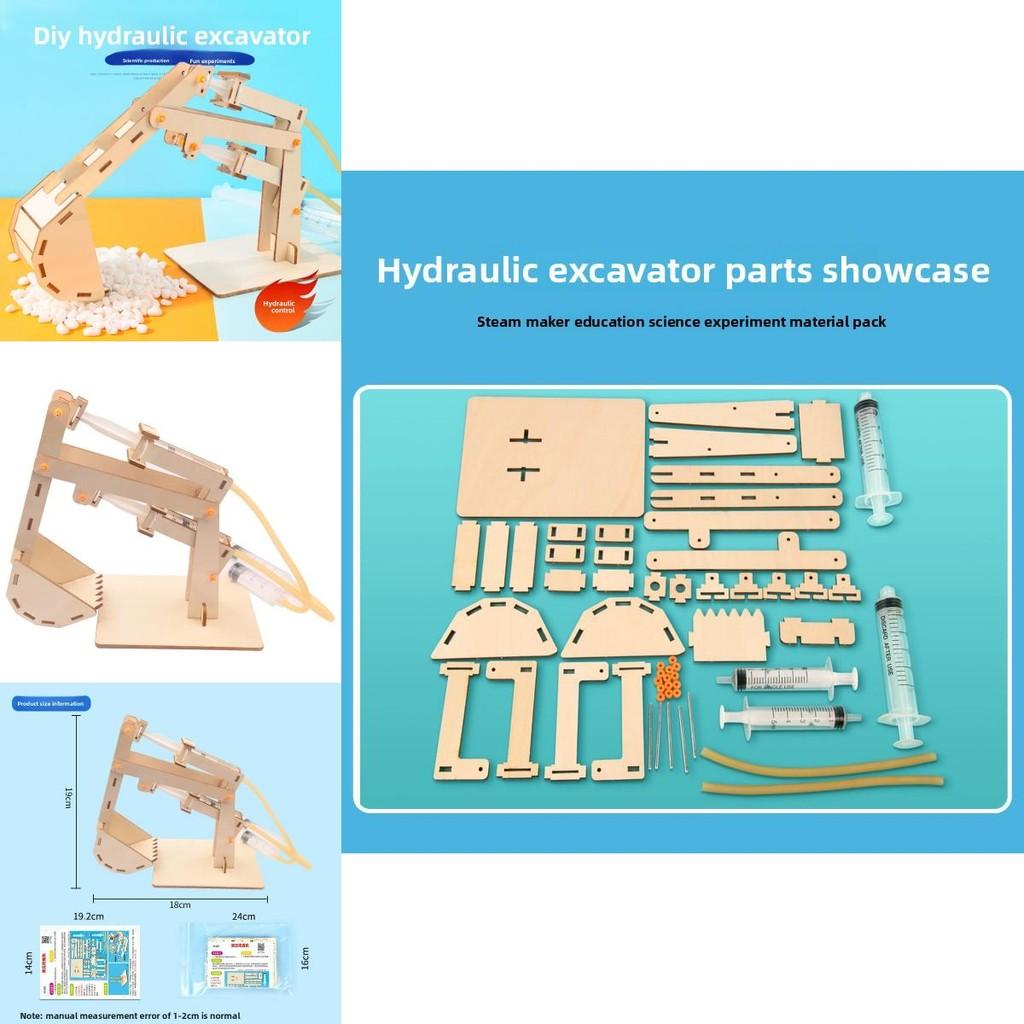 Zestaw hydraulicznego koparki STEM Edukacja Dla Dzieci DIY Zabawka Naukowa Dla Uczniów Szkoły Podstawowej