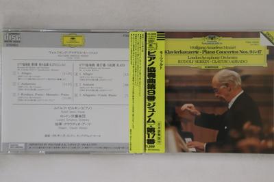 CD CLAUDIO ABBADO - Mozart Konzert Für Klavier Und Orch F35G50028 DEUTSCHE GRAMMO Japan Obi Klassisch Gebraucht
