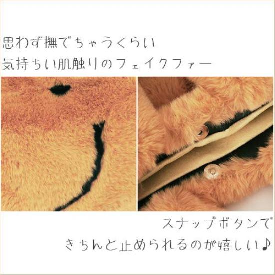 [Smiley X 2] Women's Fur Tote BagShoulder Bag with Smiley Smiley Design, Fluffy, 2-Way Bag, Mother's Bag, Stylish, Cute, FallWinter Fluffy Bag (Pink)