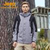 Jeep Men's 2-in-1 Windproof Waterproof Down Jacket