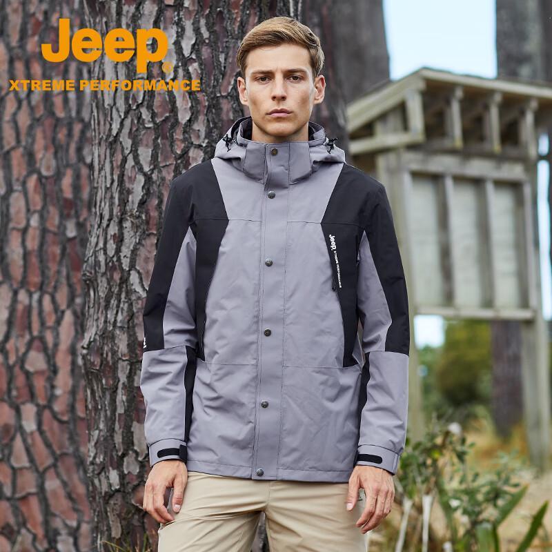 Jeep Men's 2-in-1 Windproof Waterproof Down Jacket