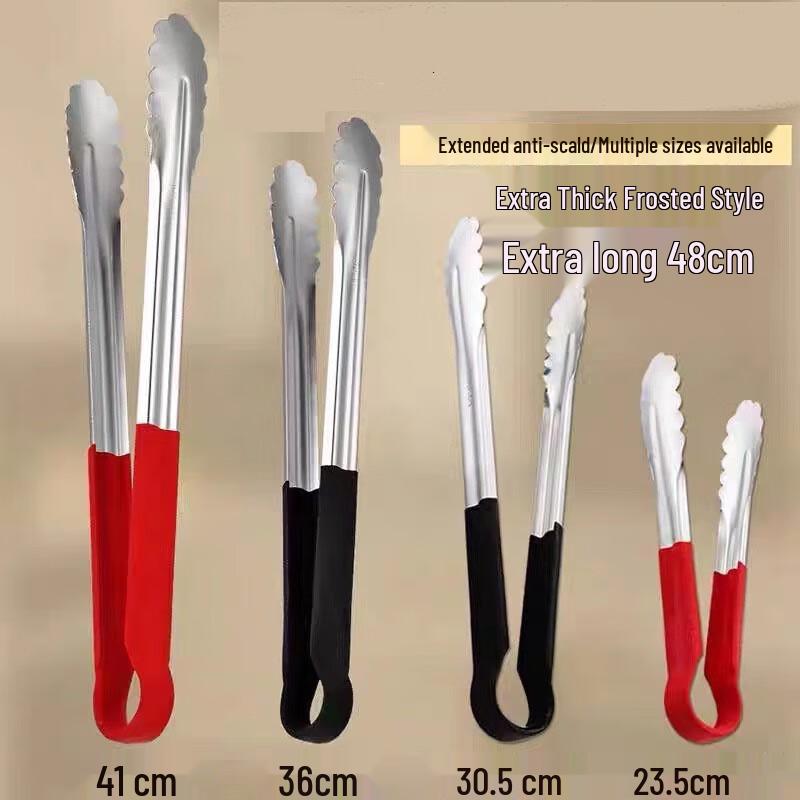 201 Stainless Steel Food Tongs