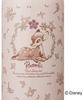 X Disney Vacuum Insulated Screw Top Bambi WDMB350DB Mosh! Mug, 0.35L, Design,