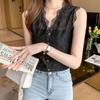 Women's Lace V-Neck Tank Top Button-Down Sleeveless Slim-Fit Vest