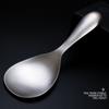 304 Stainless Steel Rice Spoon Large Spoon Rice Spoon Household Rice Spoon Thick Non-stick Rice Spoon Divided Spoon 304 Rice Spoon [silver]