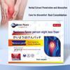 Zhisenmei Japan Meniscus Knee Pain Relief Patch