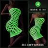 Luminous onesie fluorescent tube top onesie full body socks nightclub net socks large size luminous socks