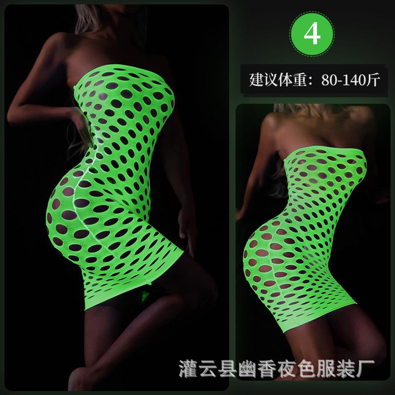 Luminous onesie fluorescent tube top onesie full body socks nightclub net socks large size luminous socks