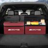 ETU4   Hot 2025 Car Trunk Storage Bag Organizer Leather Tidying Box For Mercedes Benz AMG W206 W204 W205 W212 W213 W221 W222 W223 W251