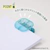2026 Stationery Store Award Winner Raymay Fujii Book Clip Kept Hanbunko Securely Holds Pages Clear KP1370T
