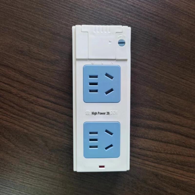 

Ruide Taio Fiber Optic Multimedia Box with Triple 5-Hole Power Strip CN plug (adapter included)