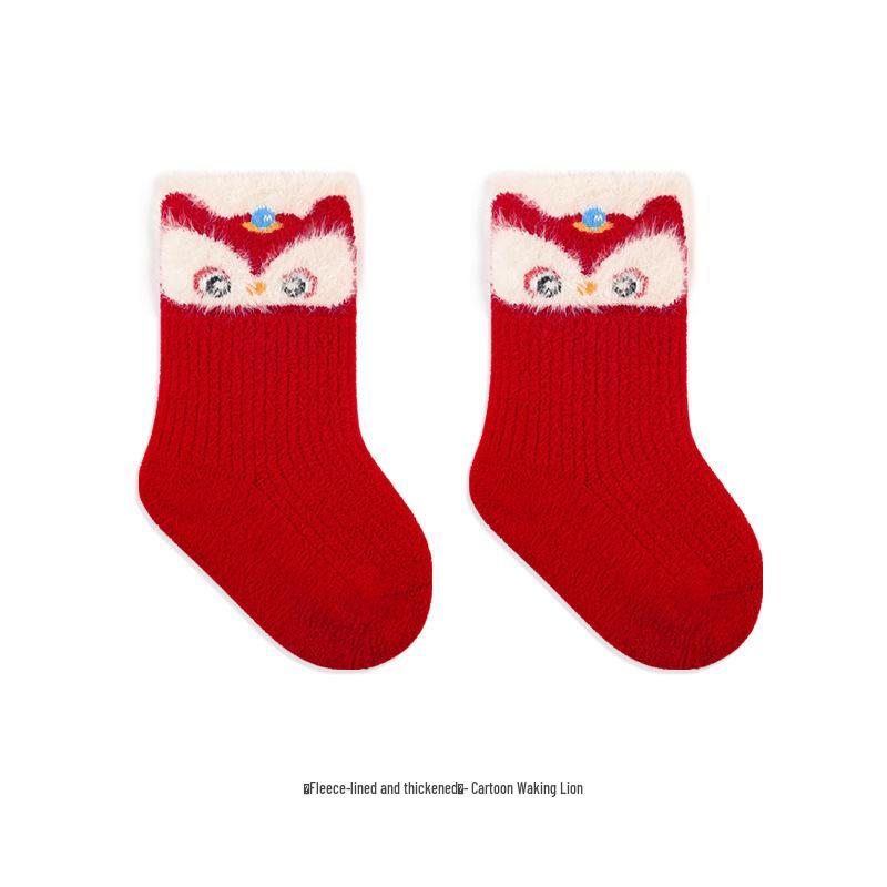 Infant Red Socks for Baby's First Chinese New Year - Autumn/Winter New Arrivals for Newborn's First Birthday or 100 Days