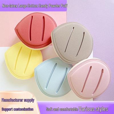 Latexfreier Wassertropfen Marshmallow Puderquaste für Foundation Make-up