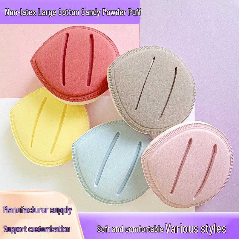 Безлатексная пуховка-кушон для тонального крема в форме капли зефира 71*74*2