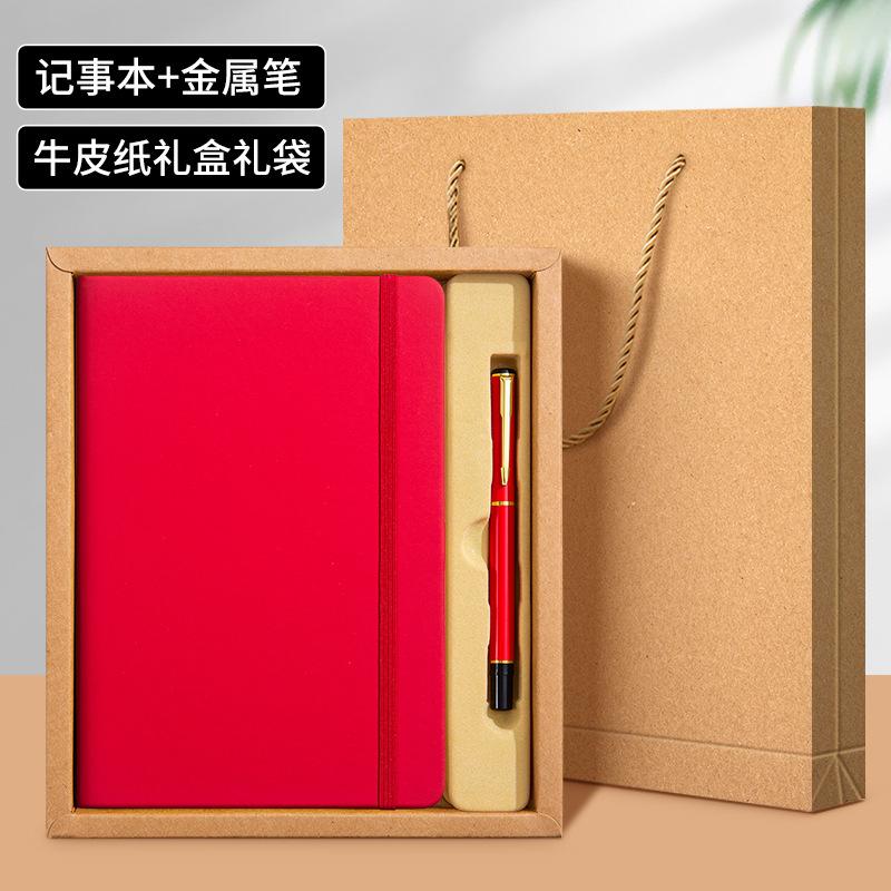 A5 Strap Promotional Notebook Custom Logo Factory Direct Business Office Thickened Notepad Diary Unbound