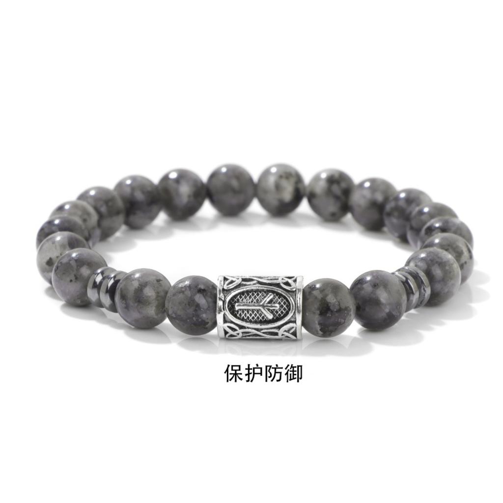 Bead Stone Bracelet, Vintage Multicolor Cardboard Lobster Clasp Bracelet Jewelry