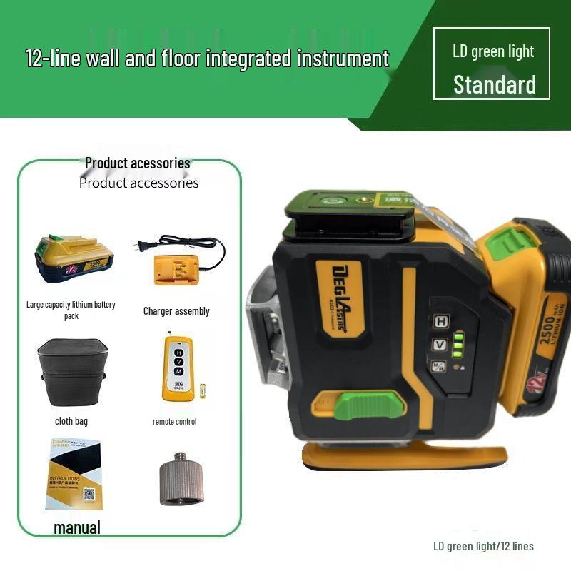 Daige High-Precision 12-Line Laser Level, Infrared Red & Green Light, 92% Positive Reviews