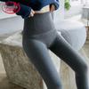 Women's High-Waist Ribbed Fleece-Lined Thermal Leggings