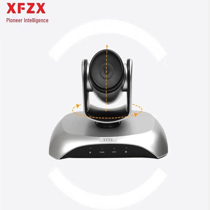 XFZX XF-E1080H 4K HD Wide-Angle Fixed-Focus Video Conferencing Camera