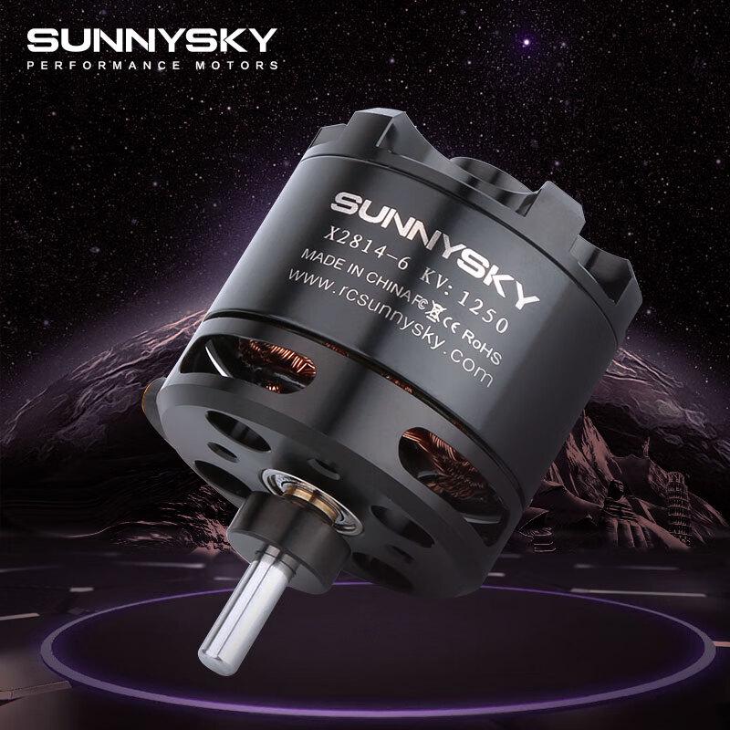 SUNNYSKY X2814 II Brushless RC Motor (CN Version)
