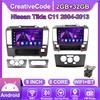 Android Car-Play Car Radio For Nissan Tiida C11 2004-2013 Multimedia Player Head Unit Stereo GPS Navigation BT WIFI,8 CORE ,2+32GB