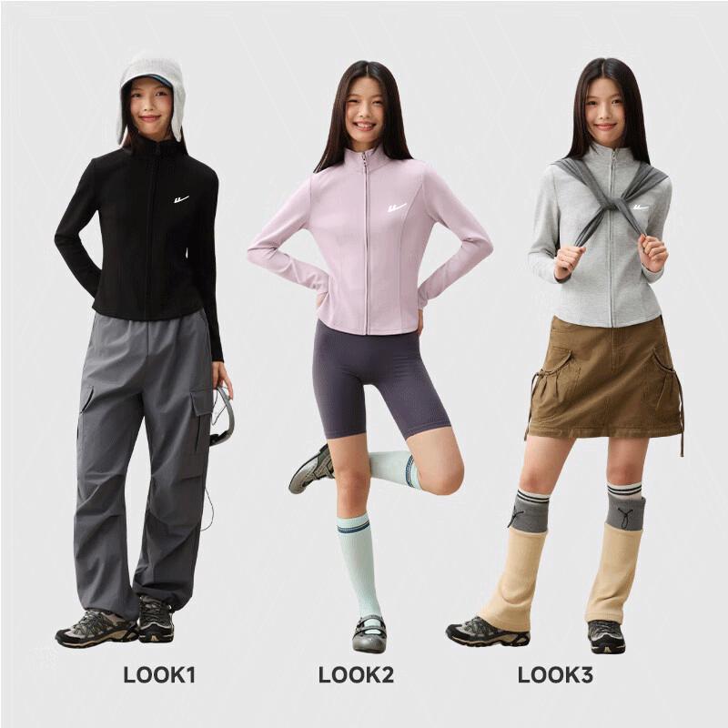 Warrior Women's Slim Fit Stand-Collar Zip Cardigan