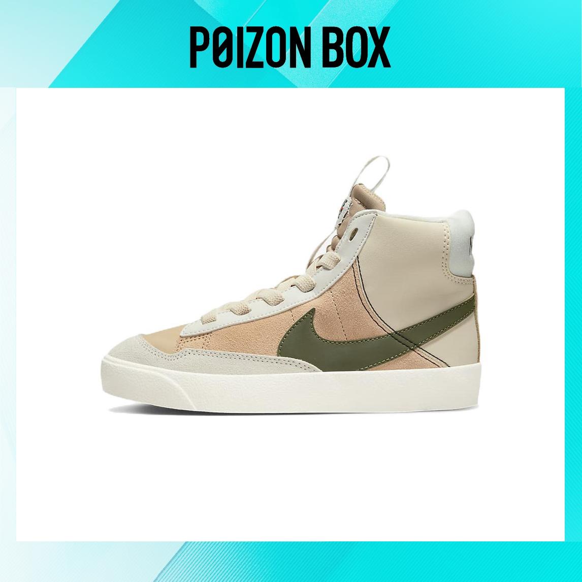 

кроссовки BP Nike Blazer mid Children s Cricket Shoes DQ0370-100