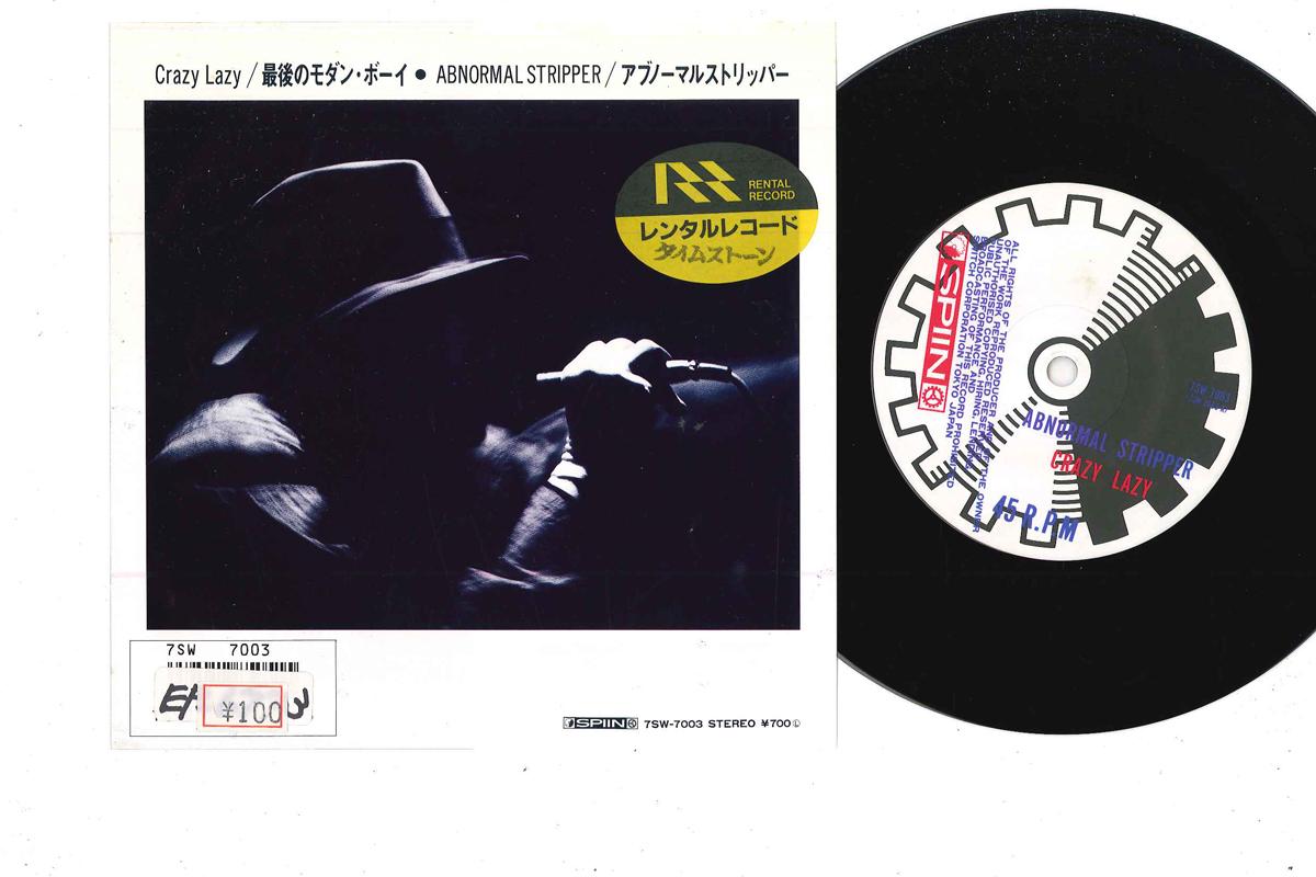 

7inch Record ABNORMAL STRIPPER - Crazy Lazy 7SW7003 SPIN Japan Japanese Pop/Rock Used