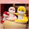 Colorful Soft And Plush Flower Snake Stuffed Animal Great For Personalization As Corporate Gifts