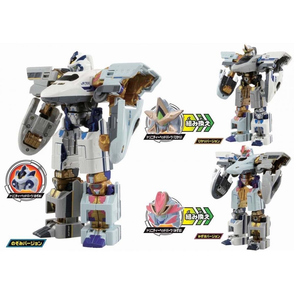 Plarail Shinkansen deformation robot Shinkalion DXS10 Shinkalion Trinity 3-car combination set