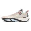 Scarpe da Basket Li Ning Fission 9 Tessuto Confortevole, Ammortizzazione in TPU, Resistenti all'Usura Basse da Uomo Beige ABPU003-3