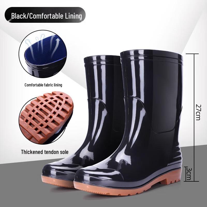 Huaji Thickened Rubber Sole Mid-Calf Rain Boots