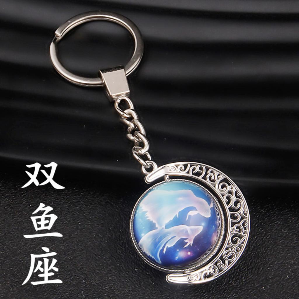 Rotating Hemisphere Constellation Keychain Time Gemstone Keychain Pendant