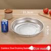 Stainless Steel Rice & Vegetable Washing Colander